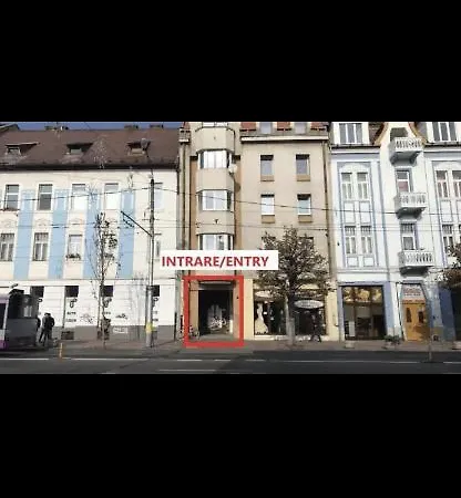 Downtown Studio Апартаменти